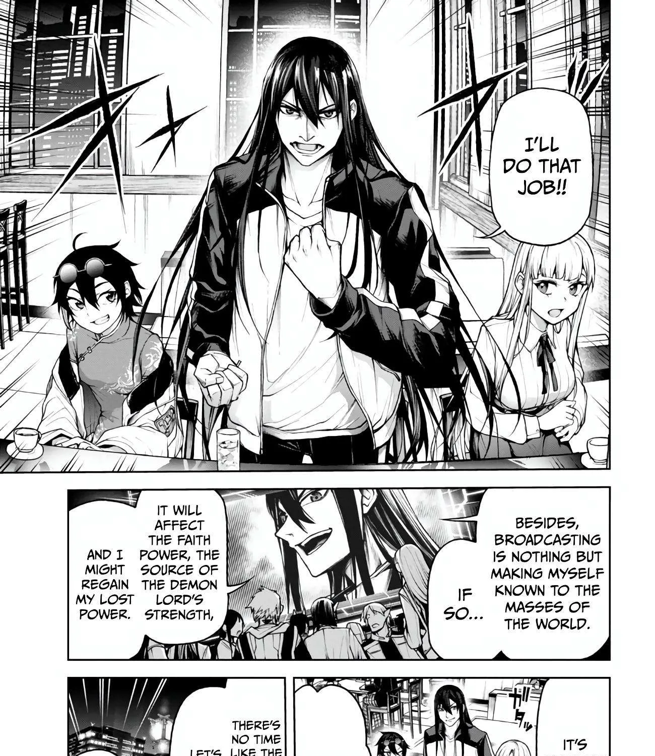 Demon Lord 2099 Chapter 4.1 page 18 - 