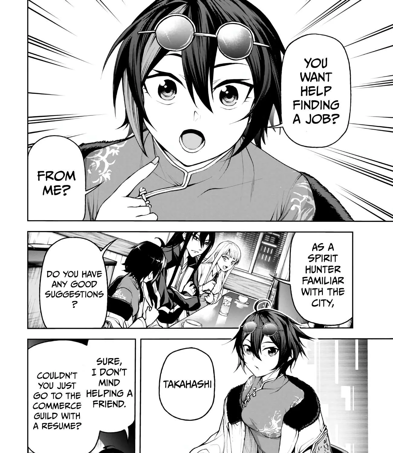 Demon Lord 2099 Chapter 4.1 page 4 - 