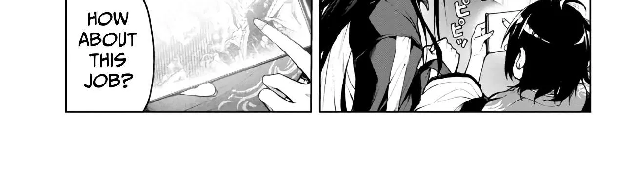 Demon Lord 2099 Chapter 4.1 page 7 - 