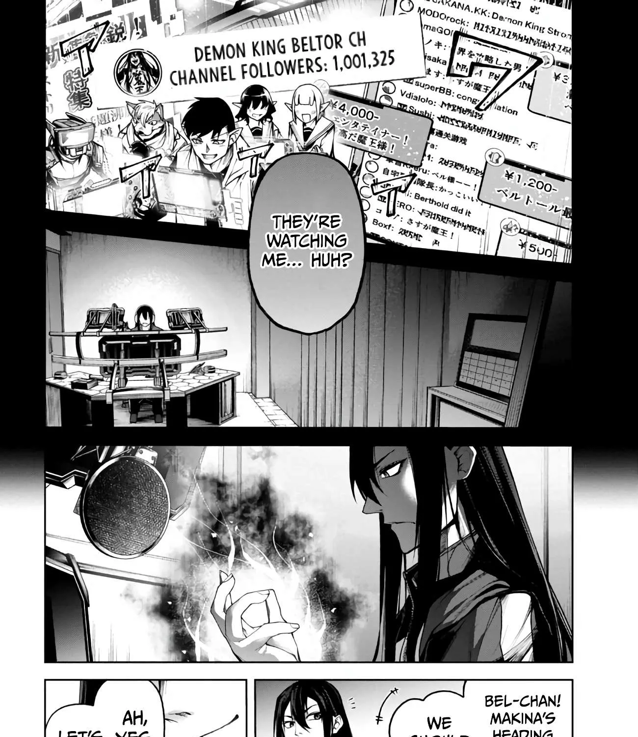Demon Lord 2099 Chapter 4.2 page 12 - 