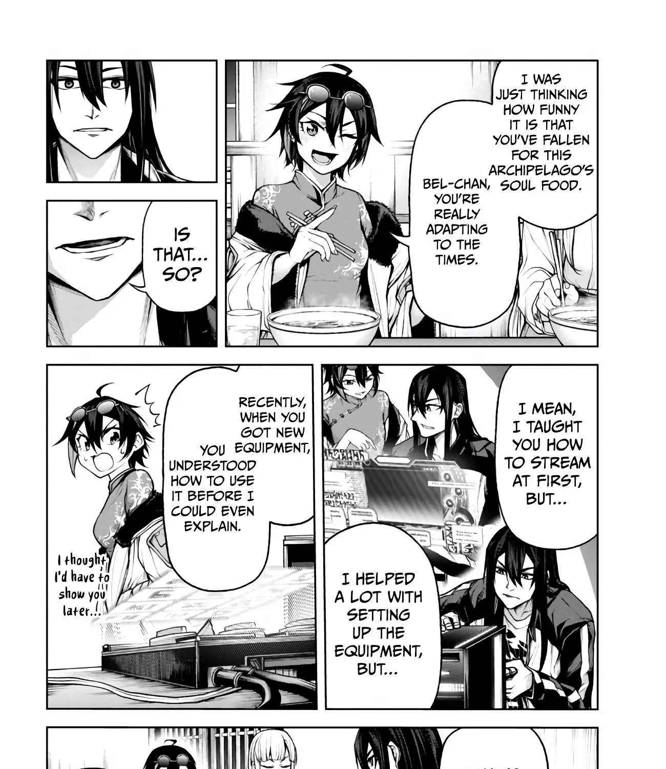 Demon Lord 2099 Chapter 4.2 page 16 - 