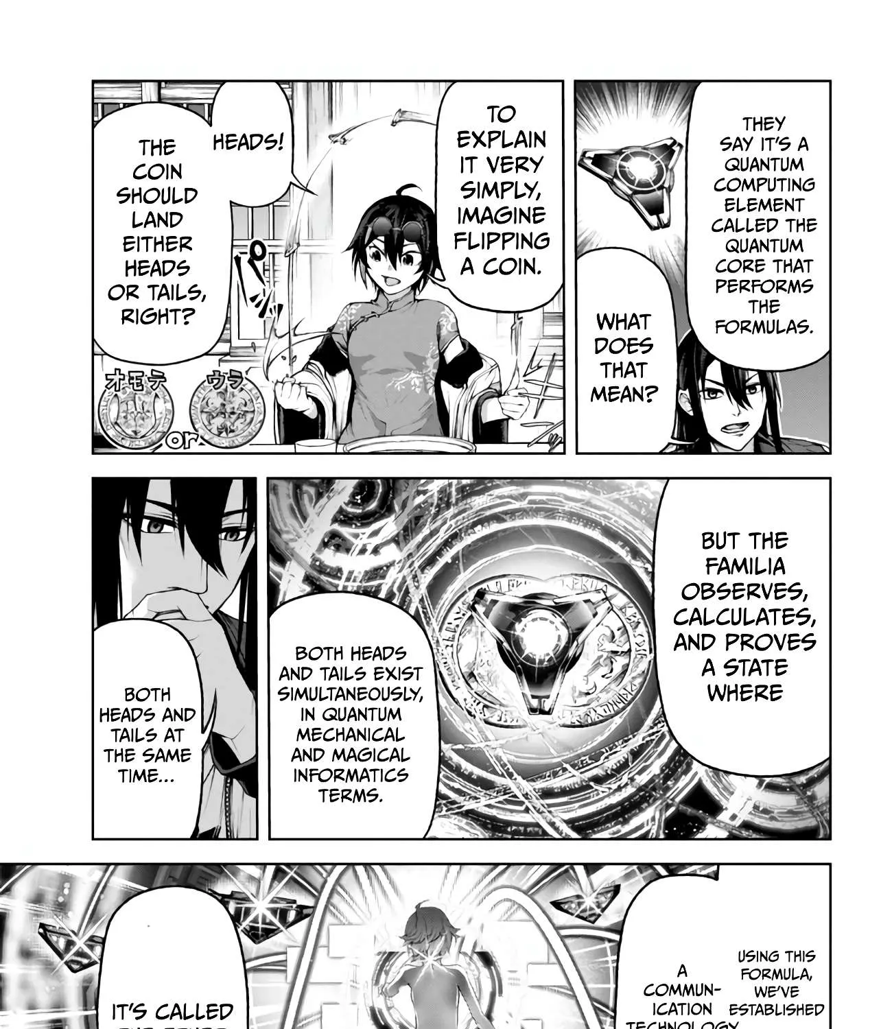 Demon Lord 2099 Chapter 4.2 page 22 - 