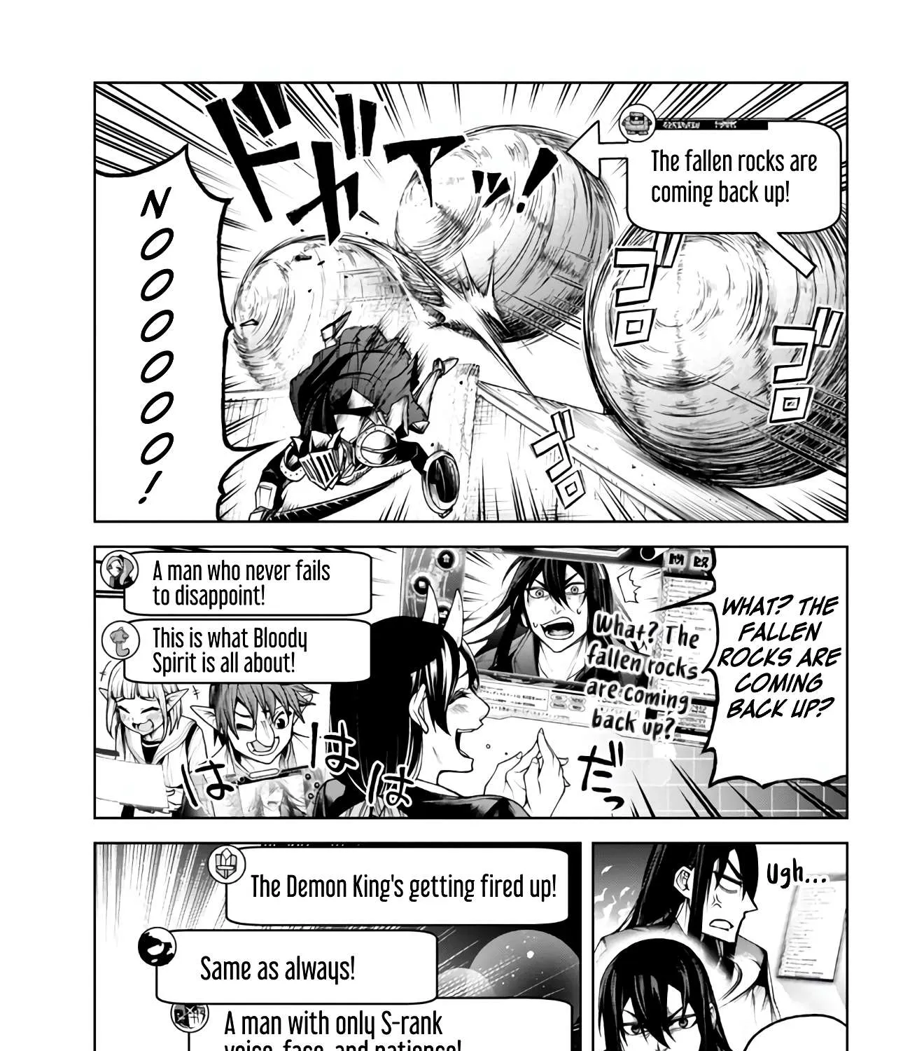 Demon Lord 2099 Chapter 4.2 page 6 - 