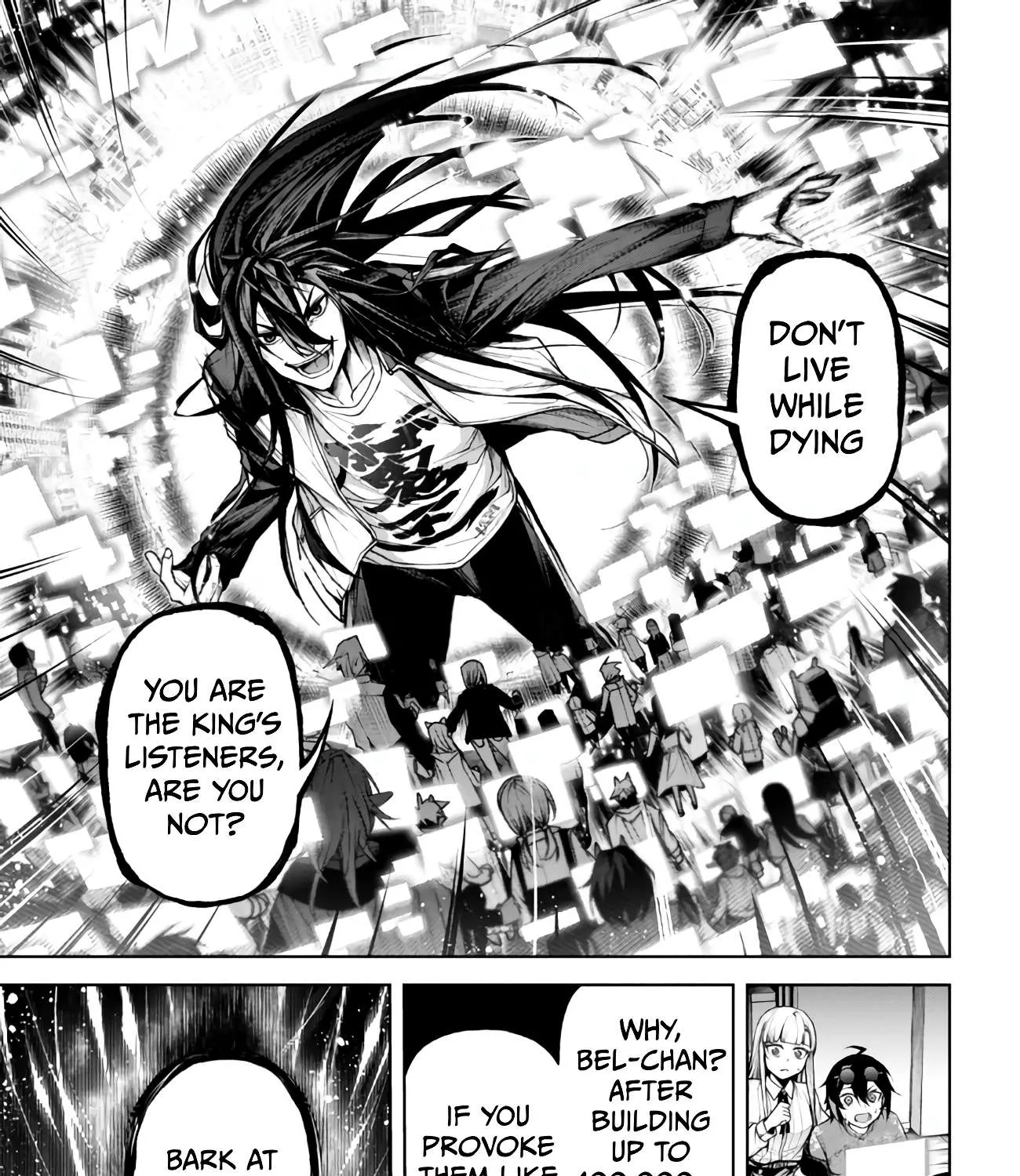 Demon Lord 2099 Chapter 4.3 page 12 - 