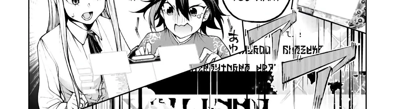 Demon Lord 2099 Chapter 4.3 page 15 - 