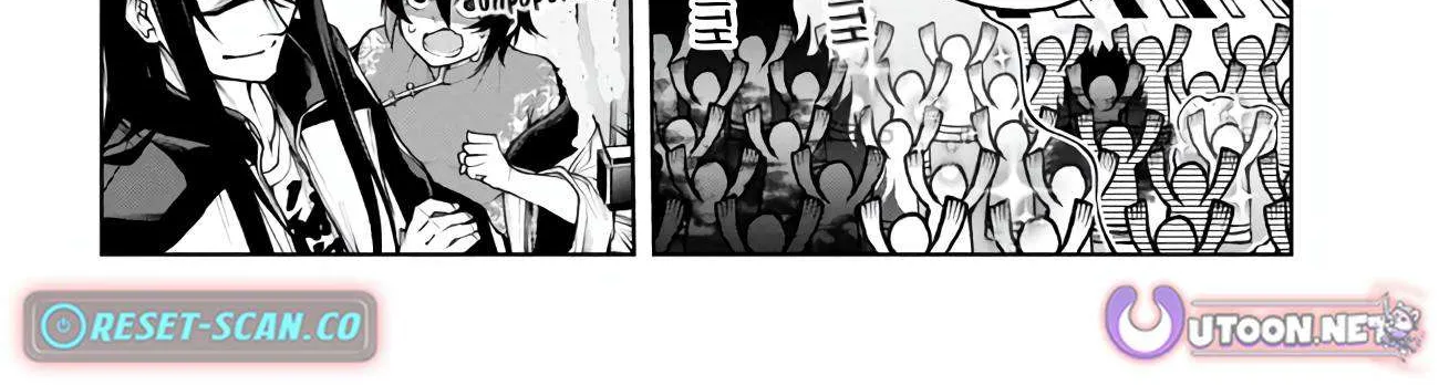 Demon Lord 2099 Chapter 4.3 page 19 - 