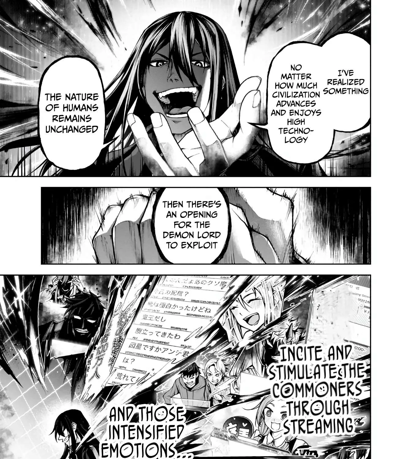 Demon Lord 2099 Chapter 4.3 page 20 - 
