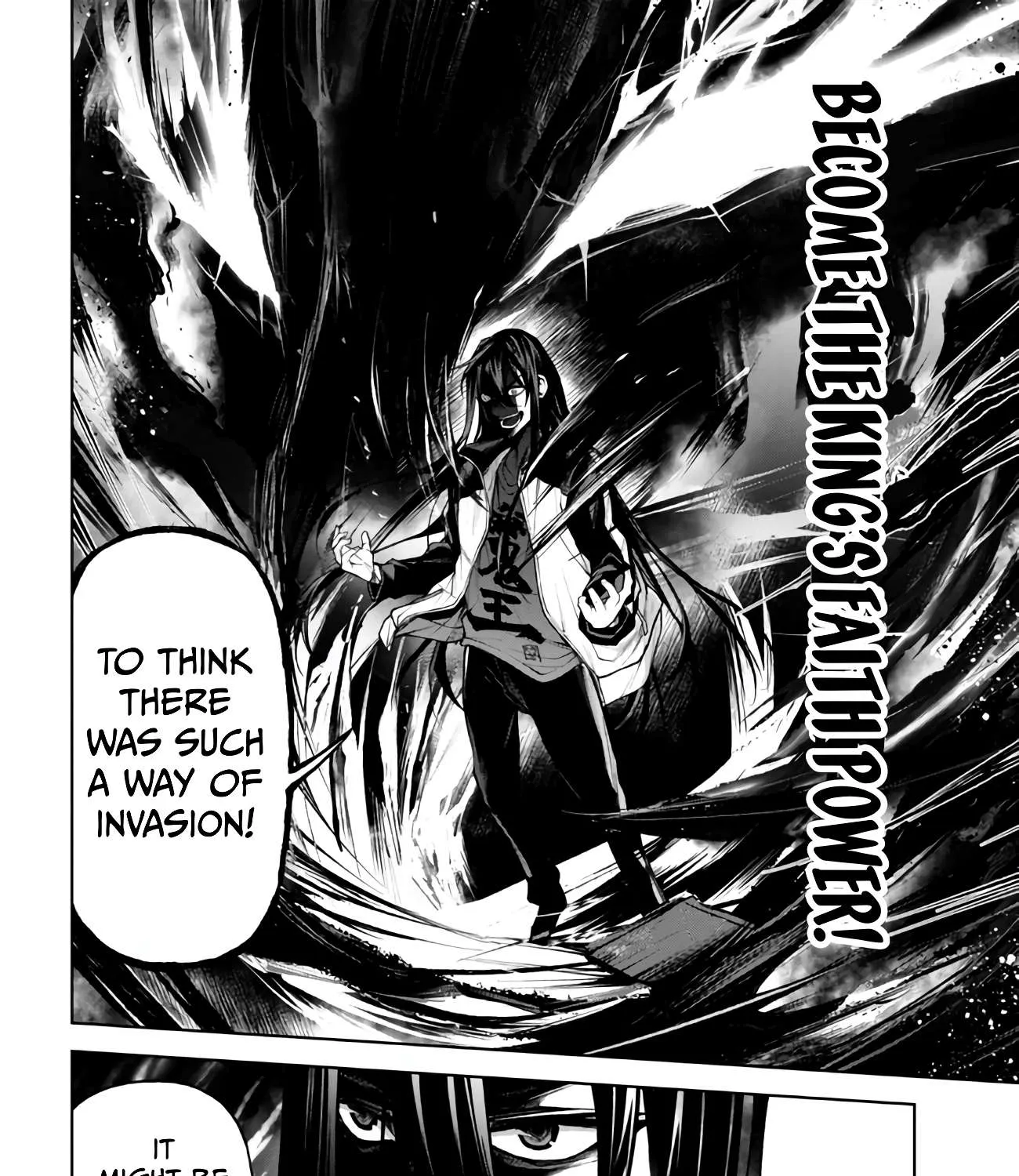 Demon Lord 2099 Chapter 4.3 page 22 - 