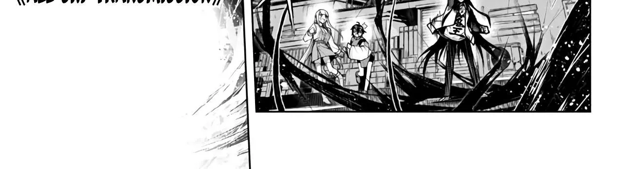 Demon Lord 2099 Chapter 4.3 page 25 - 