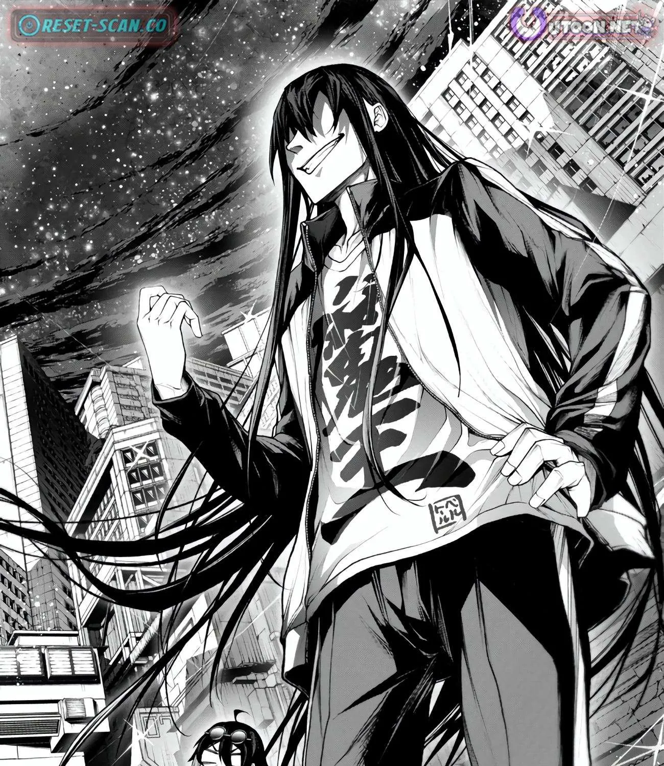 Demon Lord 2099 Chapter 4.3 page 26 - 