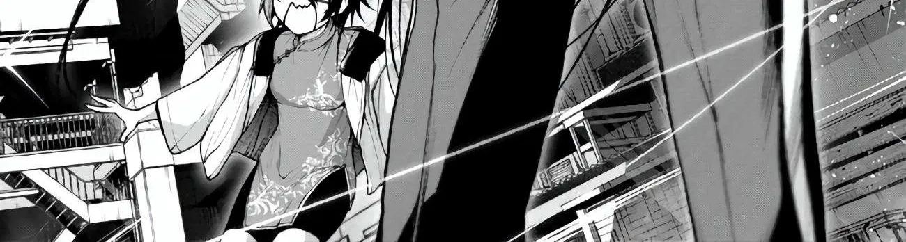Demon Lord 2099 Chapter 4.3 page 27 - 