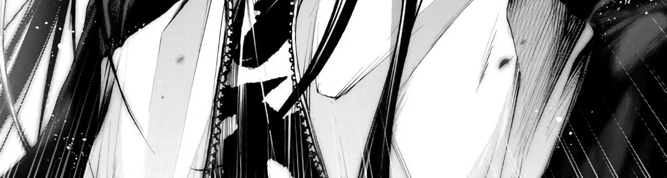 Demon Lord 2099 Chapter 4.3 page 33 - 