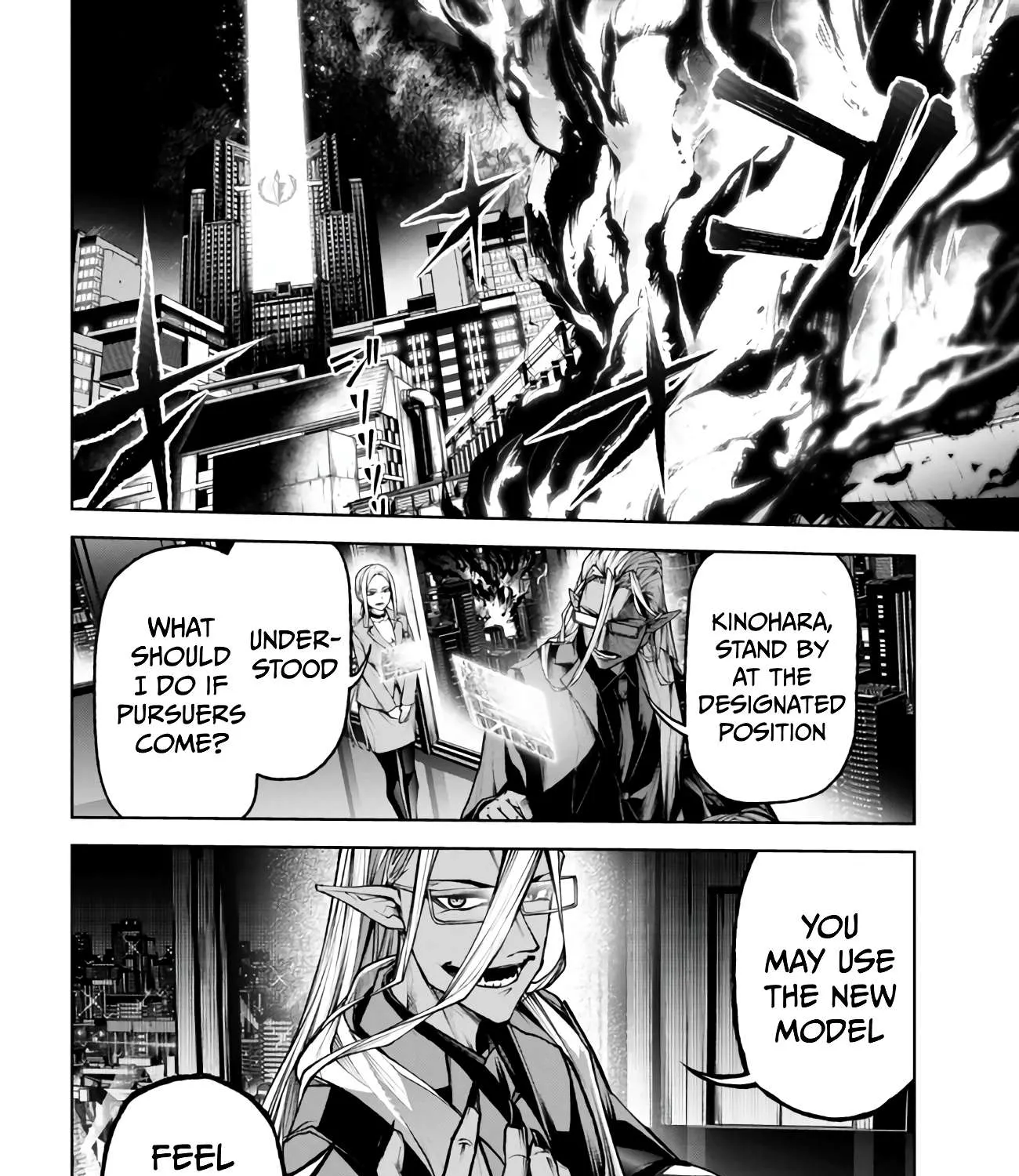 Demon Lord 2099 Chapter 4.3 page 34 - 