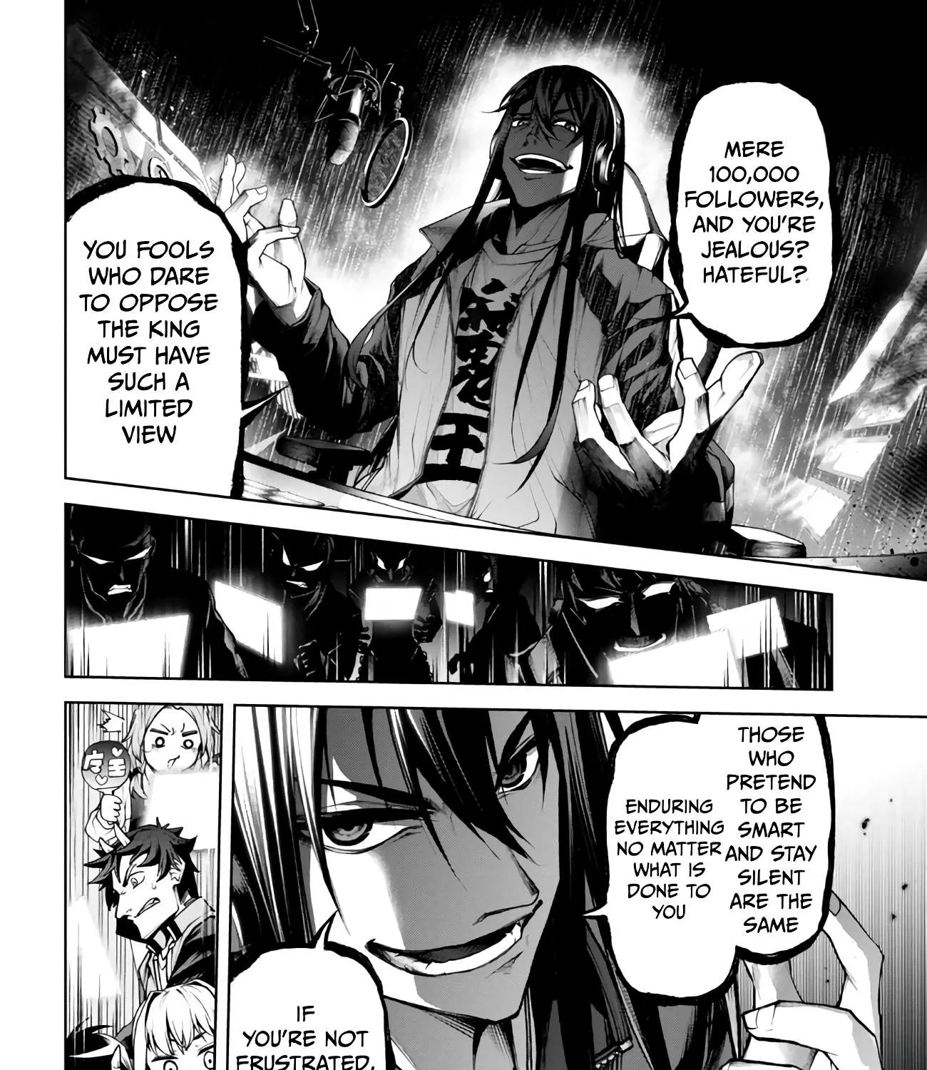 Demon Lord 2099 Chapter 4.3 page 10 - 