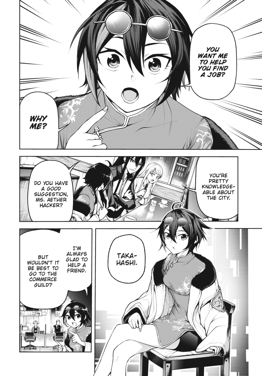Demon Lord 2099 Chapter 4 page 2 - 