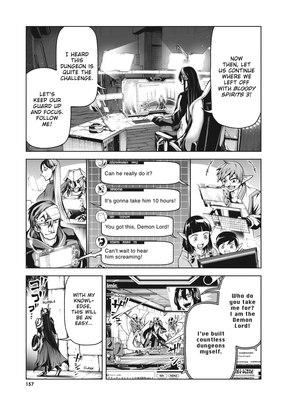 Demon Lord 2099 Chapter 4 page 14 - 