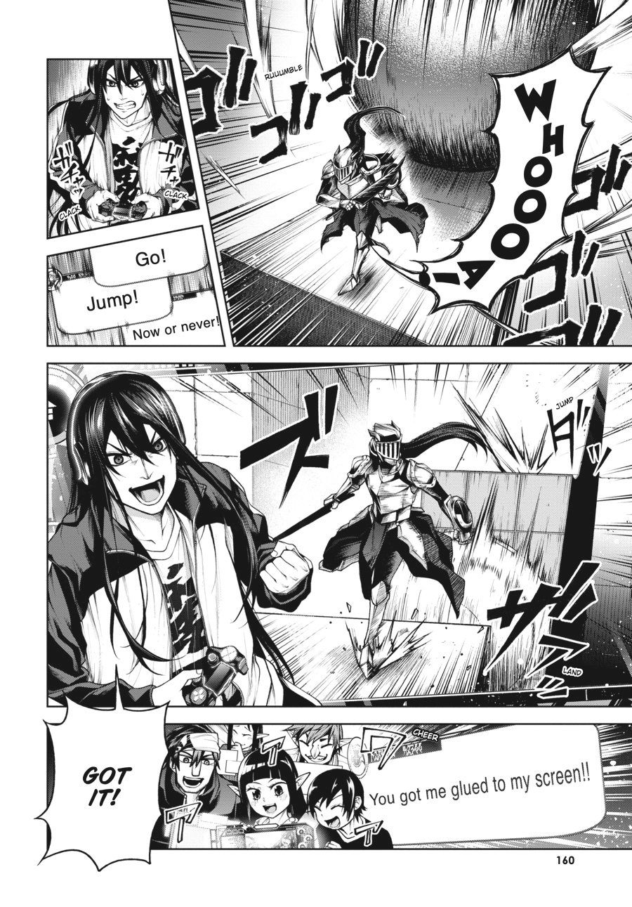 Demon Lord 2099 Chapter 4 page 17 - 