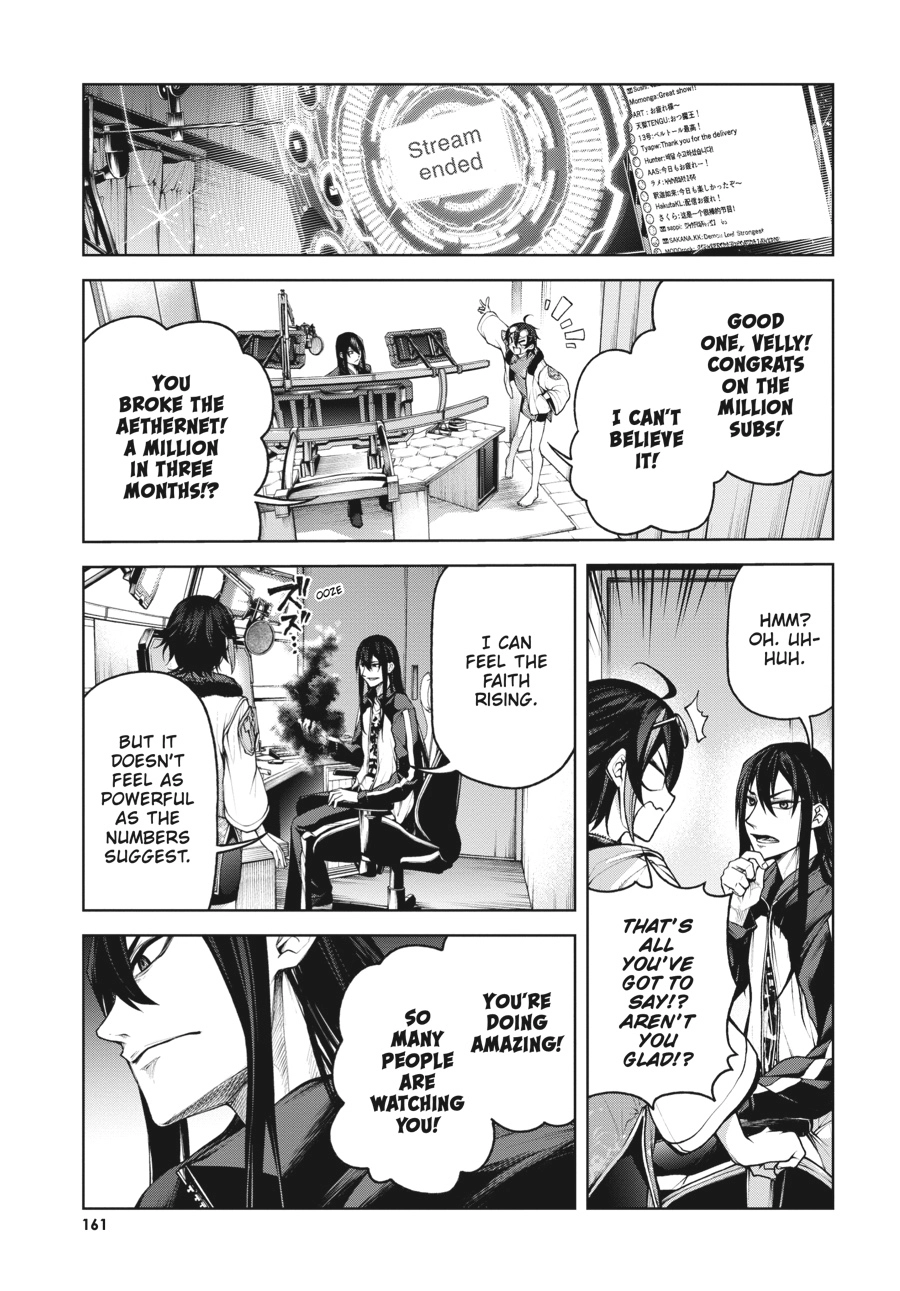 Demon Lord 2099 Chapter 4 page 18 - 