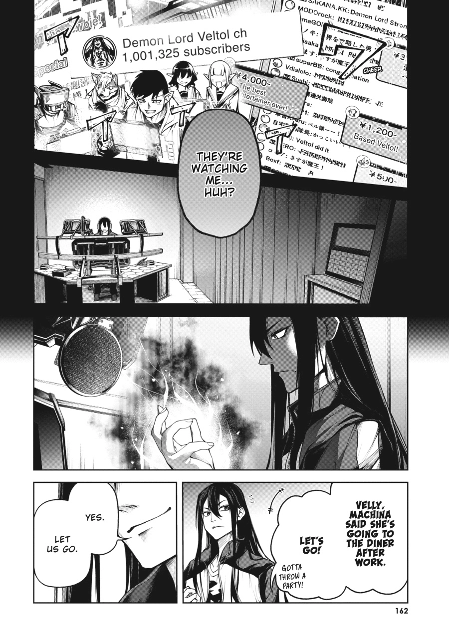 Demon Lord 2099 Chapter 4 page 19 - 
