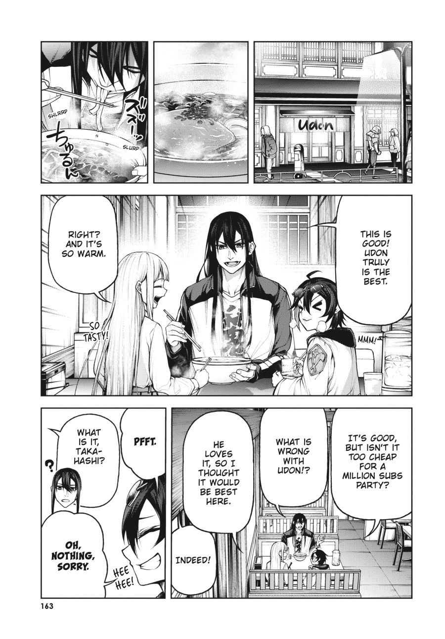 Demon Lord 2099 Chapter 4 page 20 - 