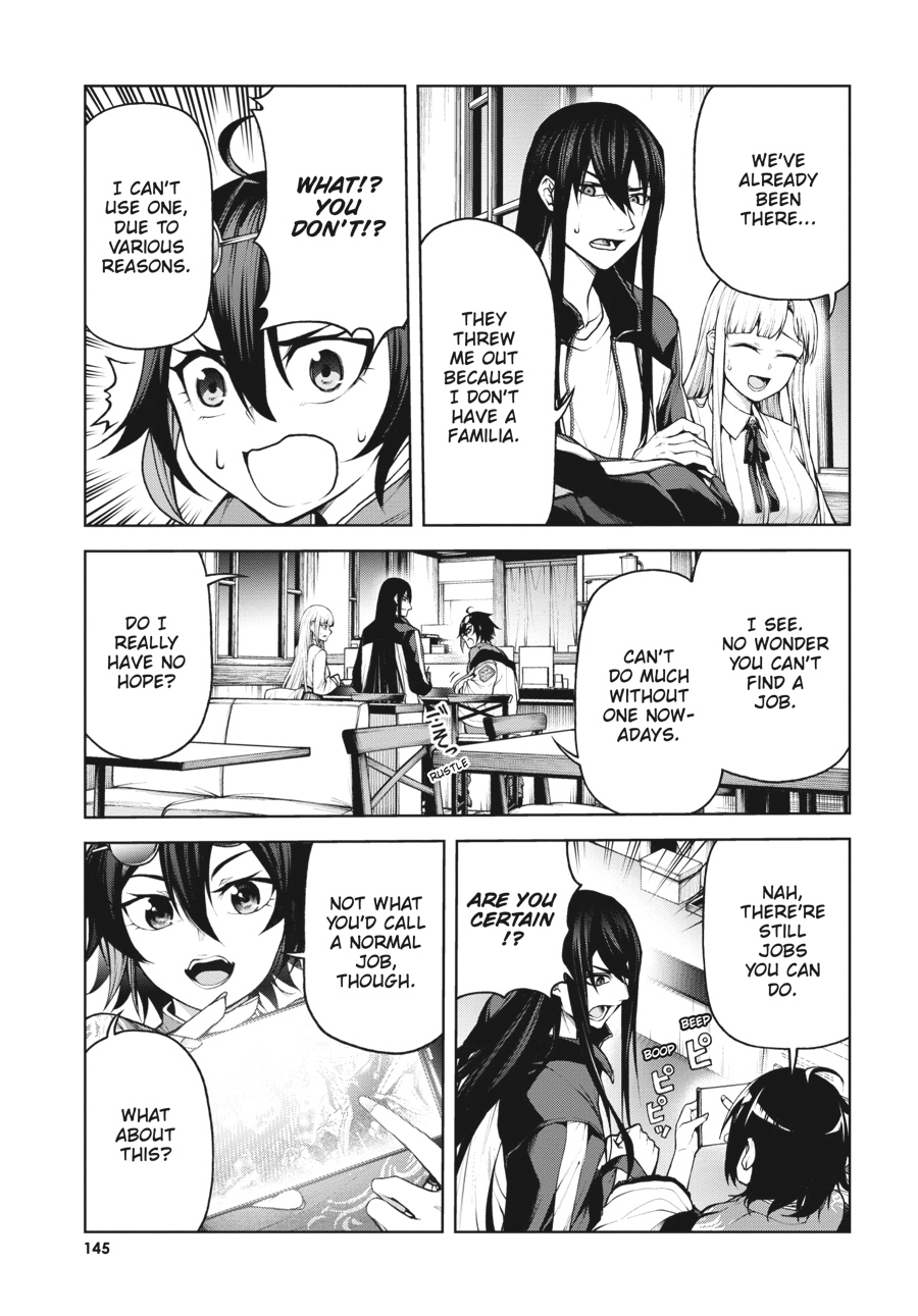 Demon Lord 2099 Chapter 4 page 3 - 
