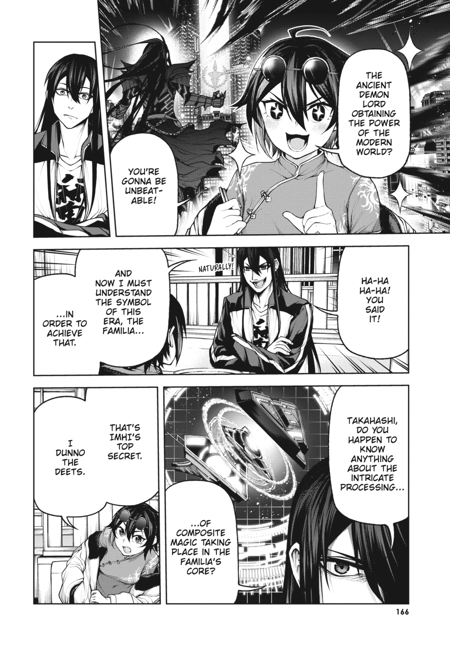 Demon Lord 2099 Chapter 4 page 23 - 