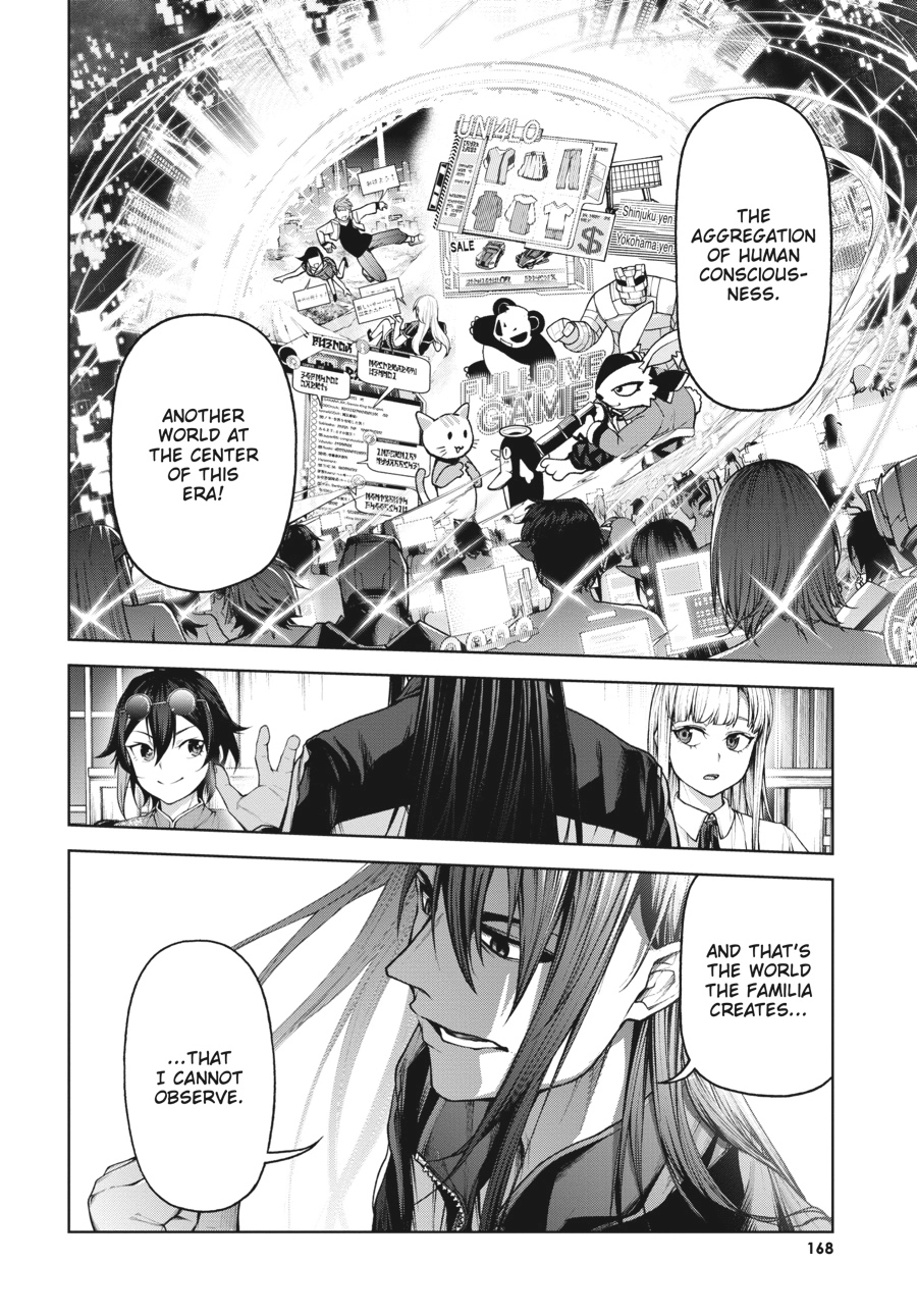 Demon Lord 2099 Chapter 4 page 25 - 