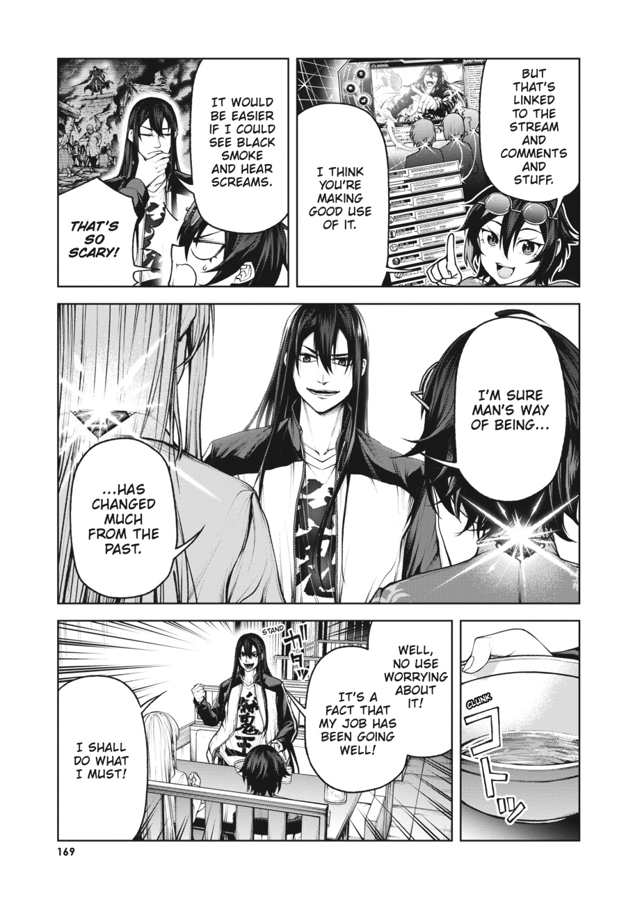 Demon Lord 2099 Chapter 4 page 26 - 