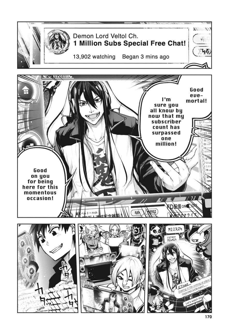 Demon Lord 2099 Chapter 4 page 27 - 