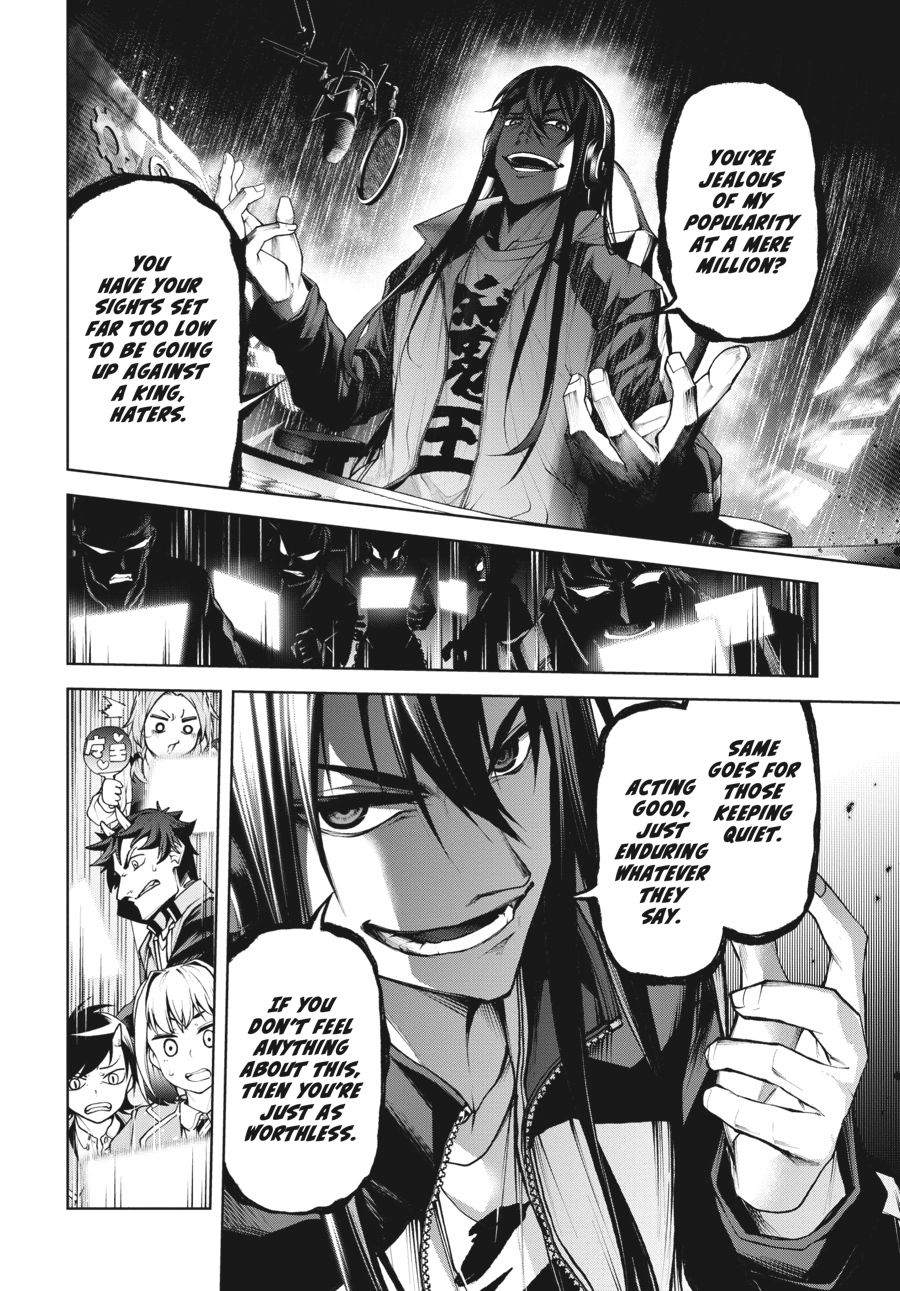 Demon Lord 2099 Chapter 4 page 31 - 