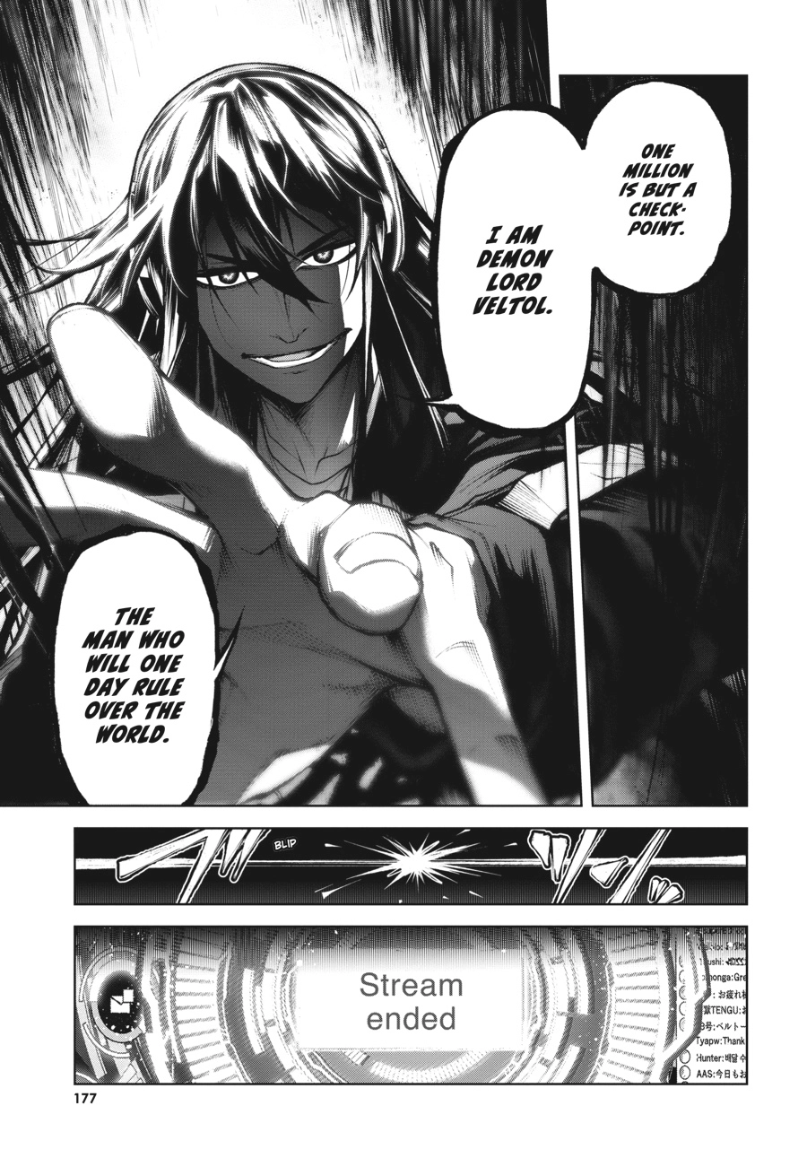 Demon Lord 2099 Chapter 4 page 34 - 