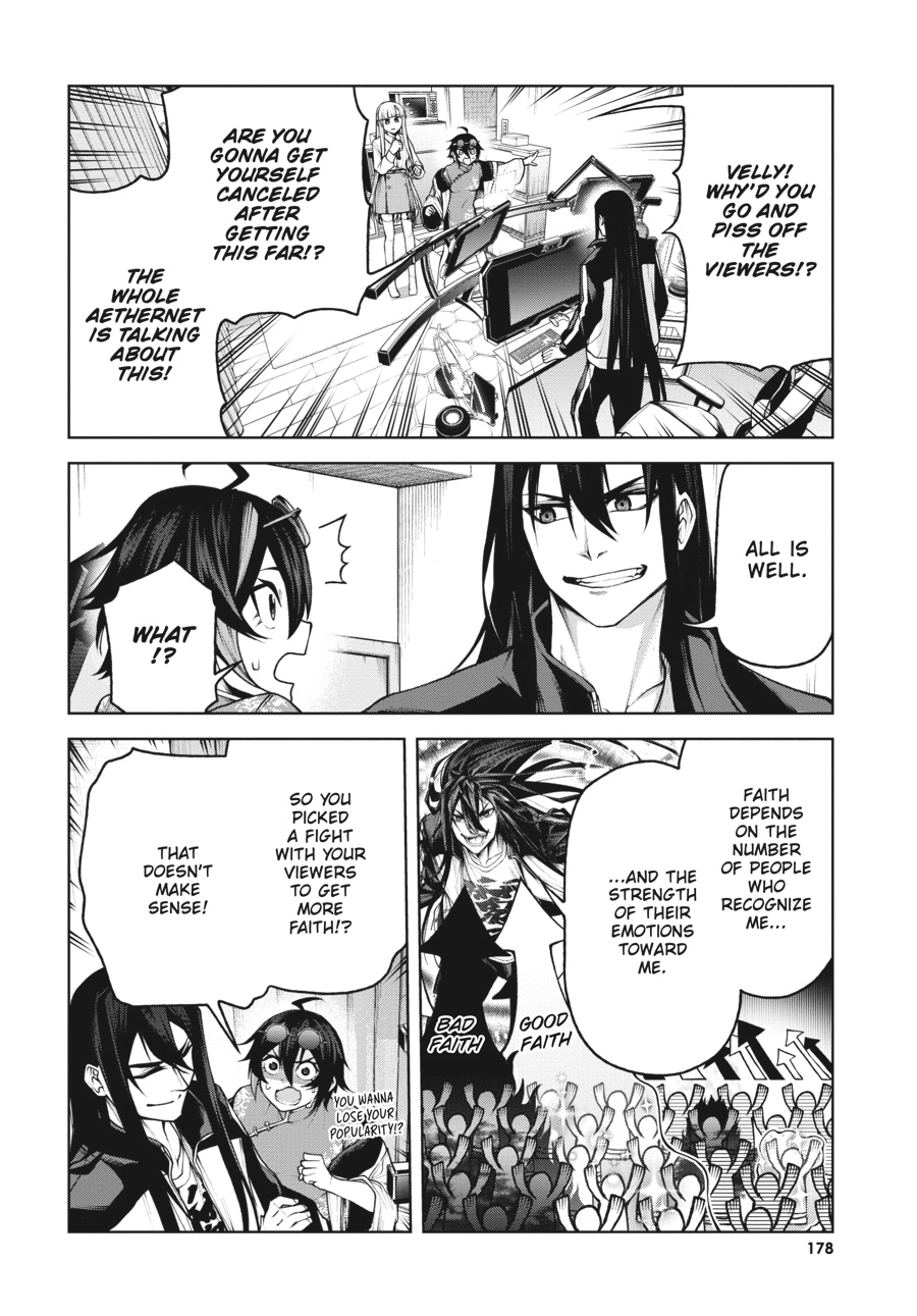 Demon Lord 2099 Chapter 4 page 35 - 