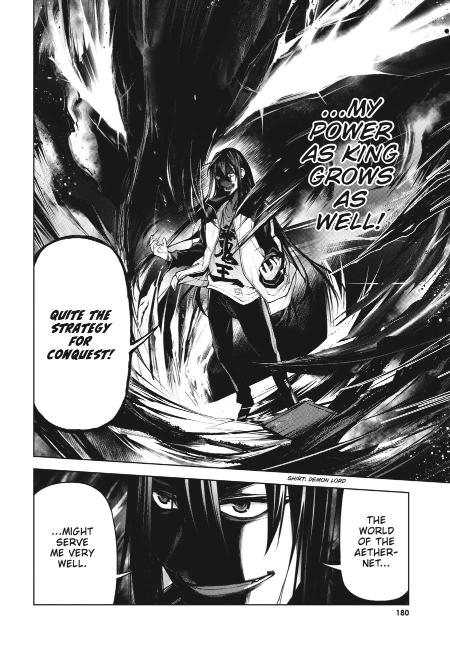 Demon Lord 2099 Chapter 4 page 37 - 