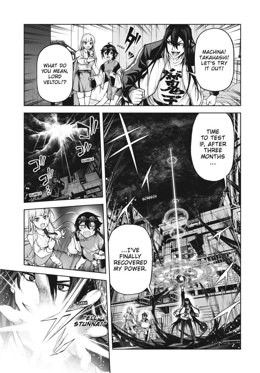 Demon Lord 2099 Chapter 4 page 38 - 