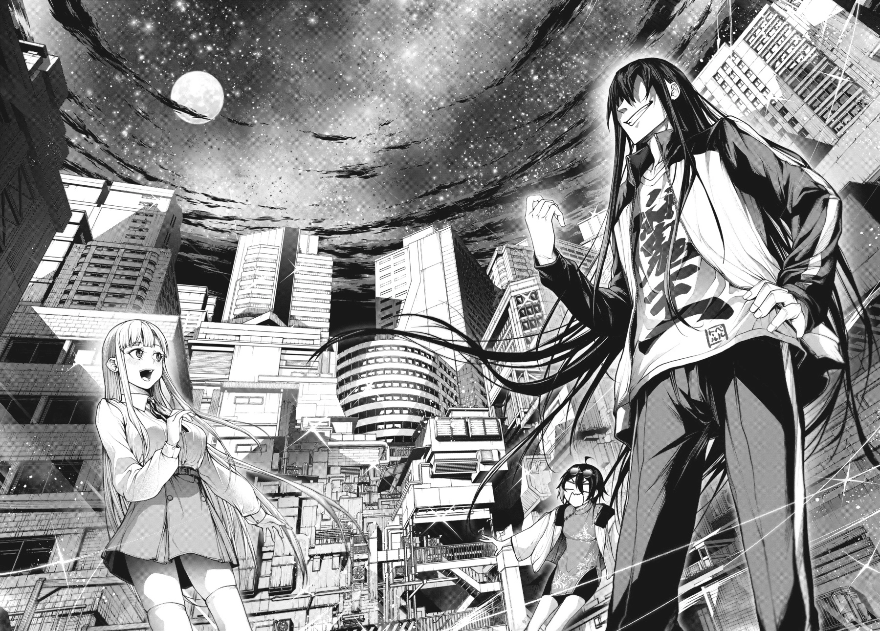 Demon Lord 2099 Chapter 4 page 39 - 