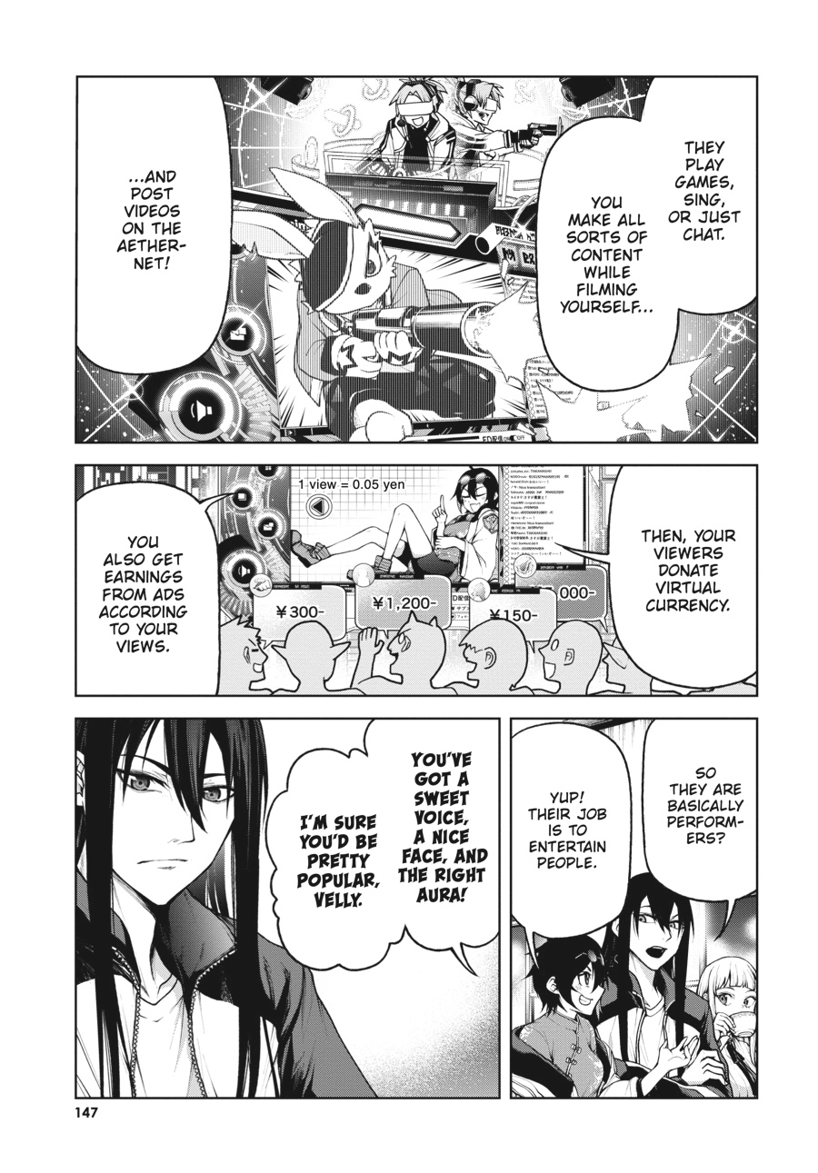 Demon Lord 2099 Chapter 4 page 5 - 