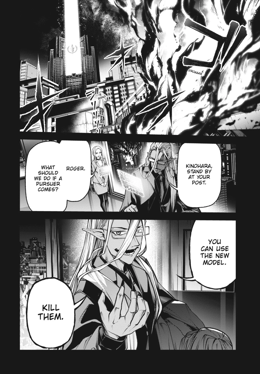 Demon Lord 2099 Chapter 4 page 42 - 