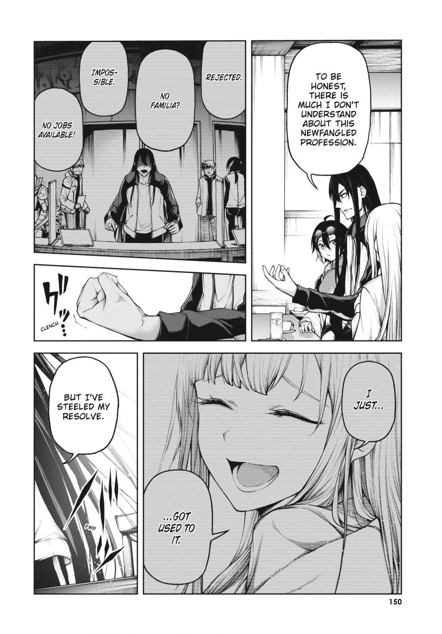Demon Lord 2099 Chapter 4 page 8 - 