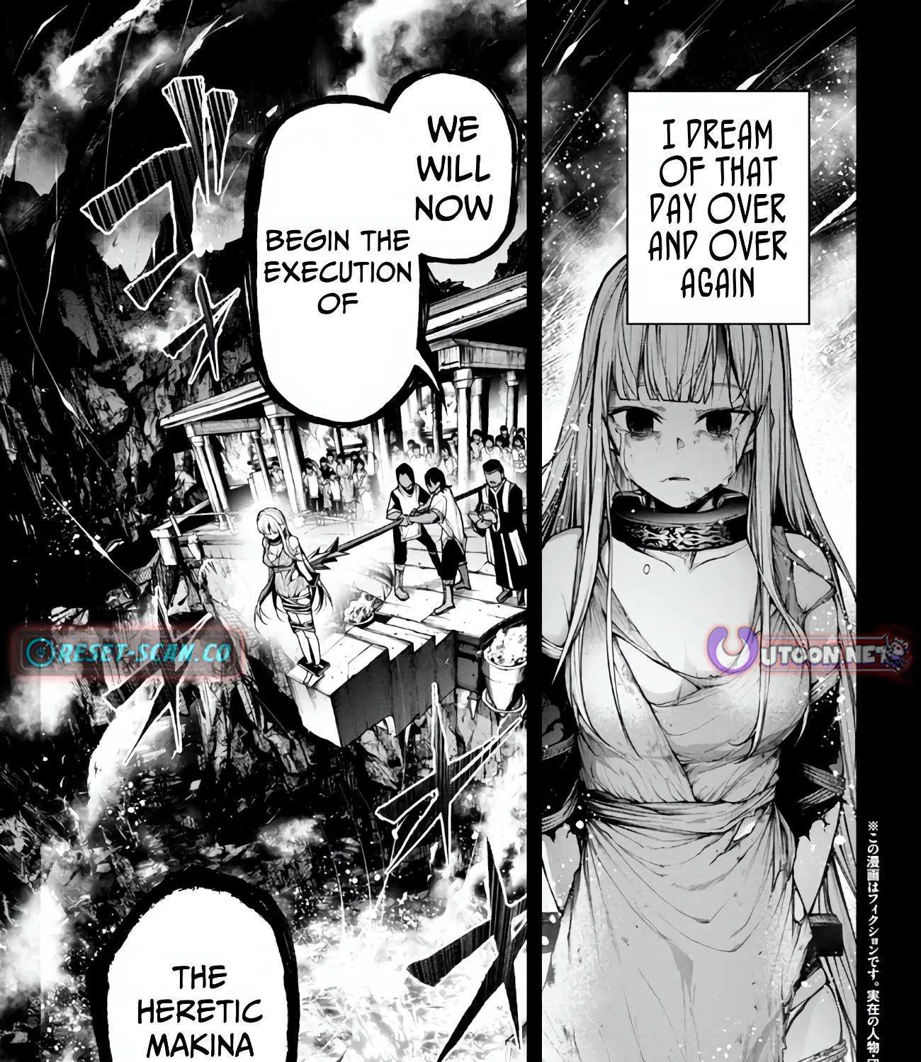 Demon Lord 2099 Chapter 5.1 page 2 - 