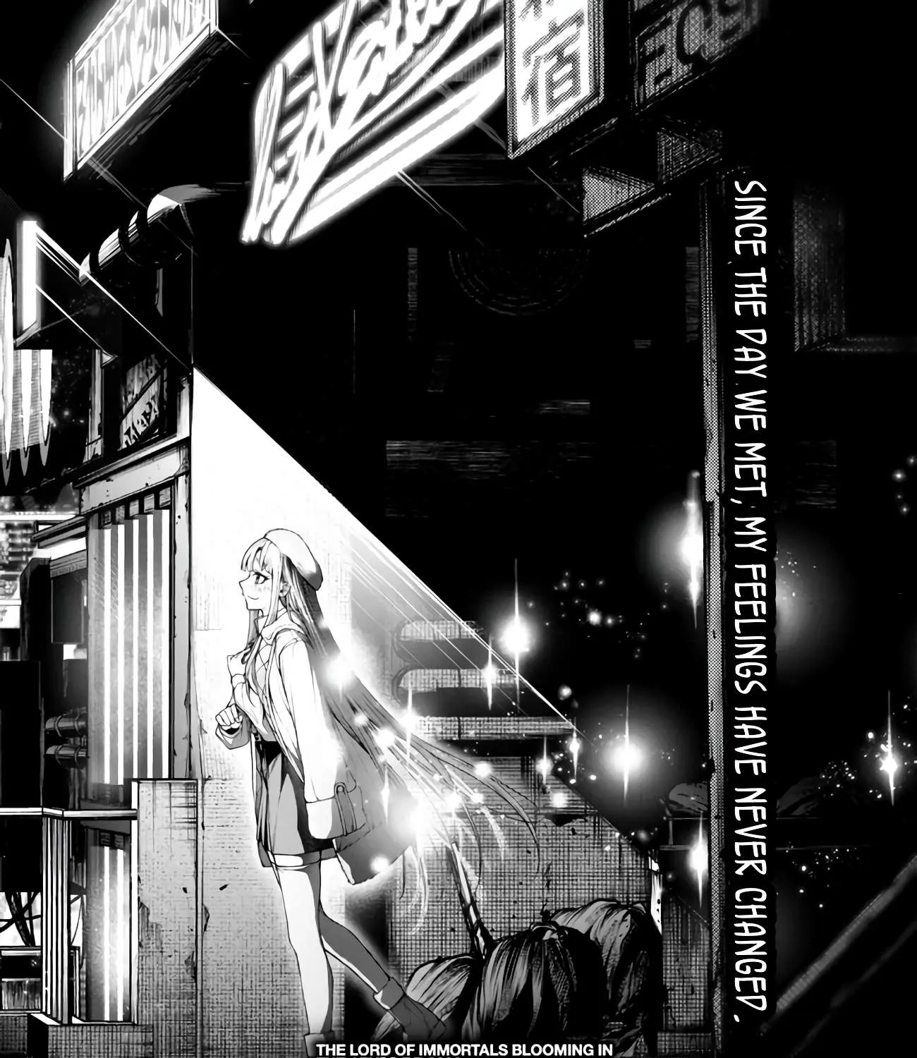Demon Lord 2099 Chapter 5.1 page 12 - 