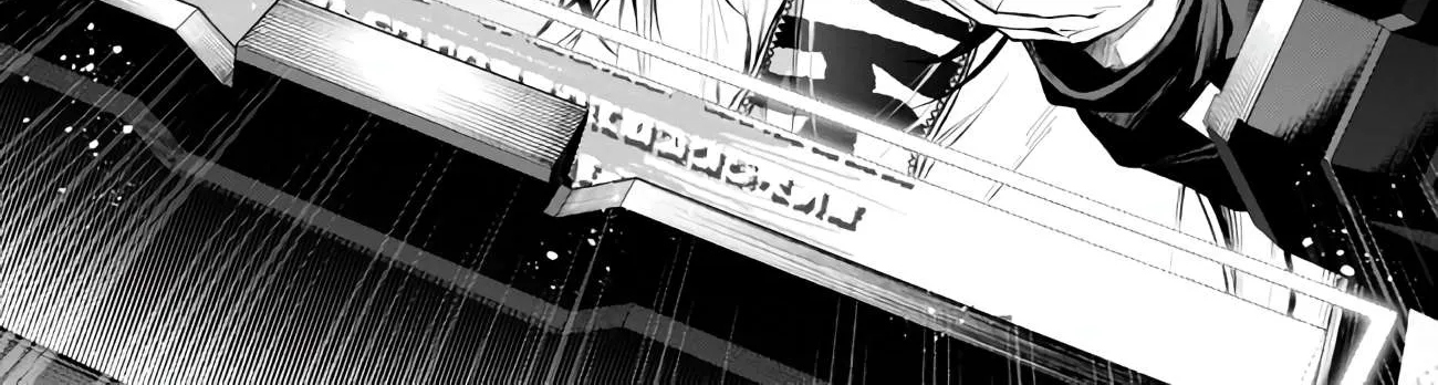 Demon Lord 2099 Chapter 5.1 page 17 - 
