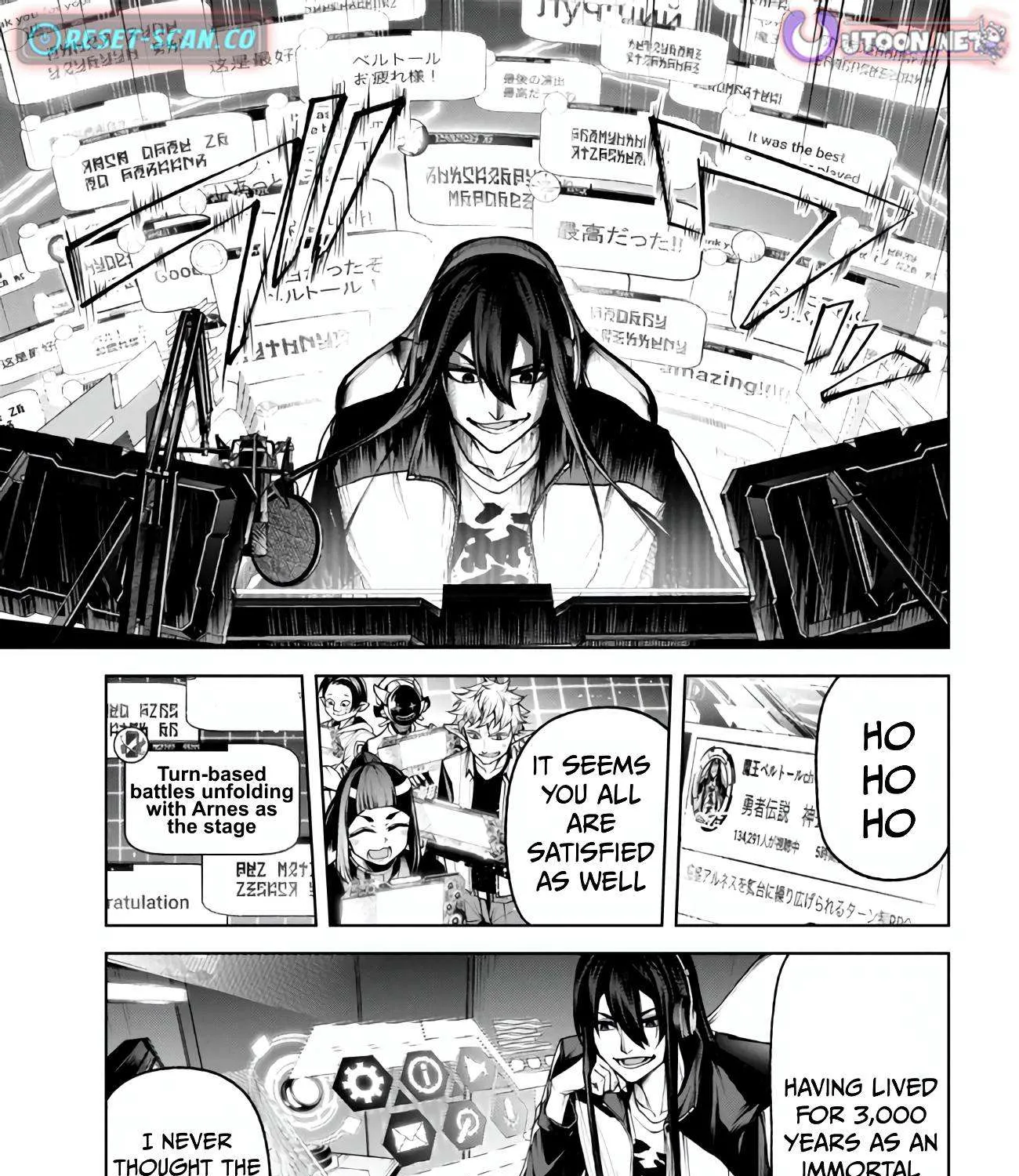 Demon Lord 2099 Chapter 5.1 page 18 - 