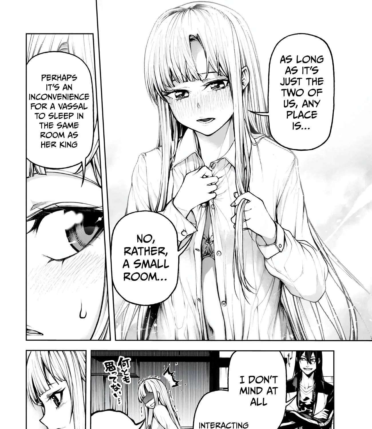 Demon Lord 2099 Chapter 5.1 page 32 - 