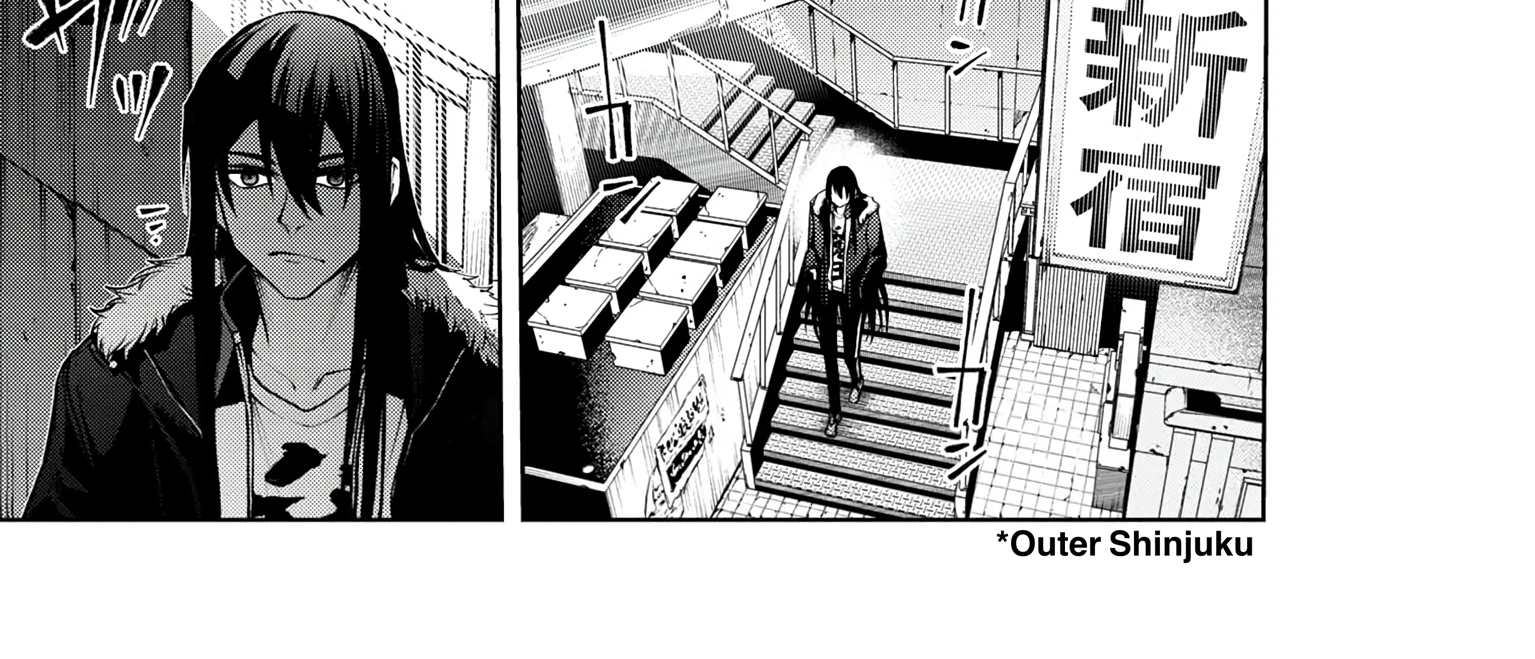 Demon Lord 2099 Chapter 5.2 page 7 - 