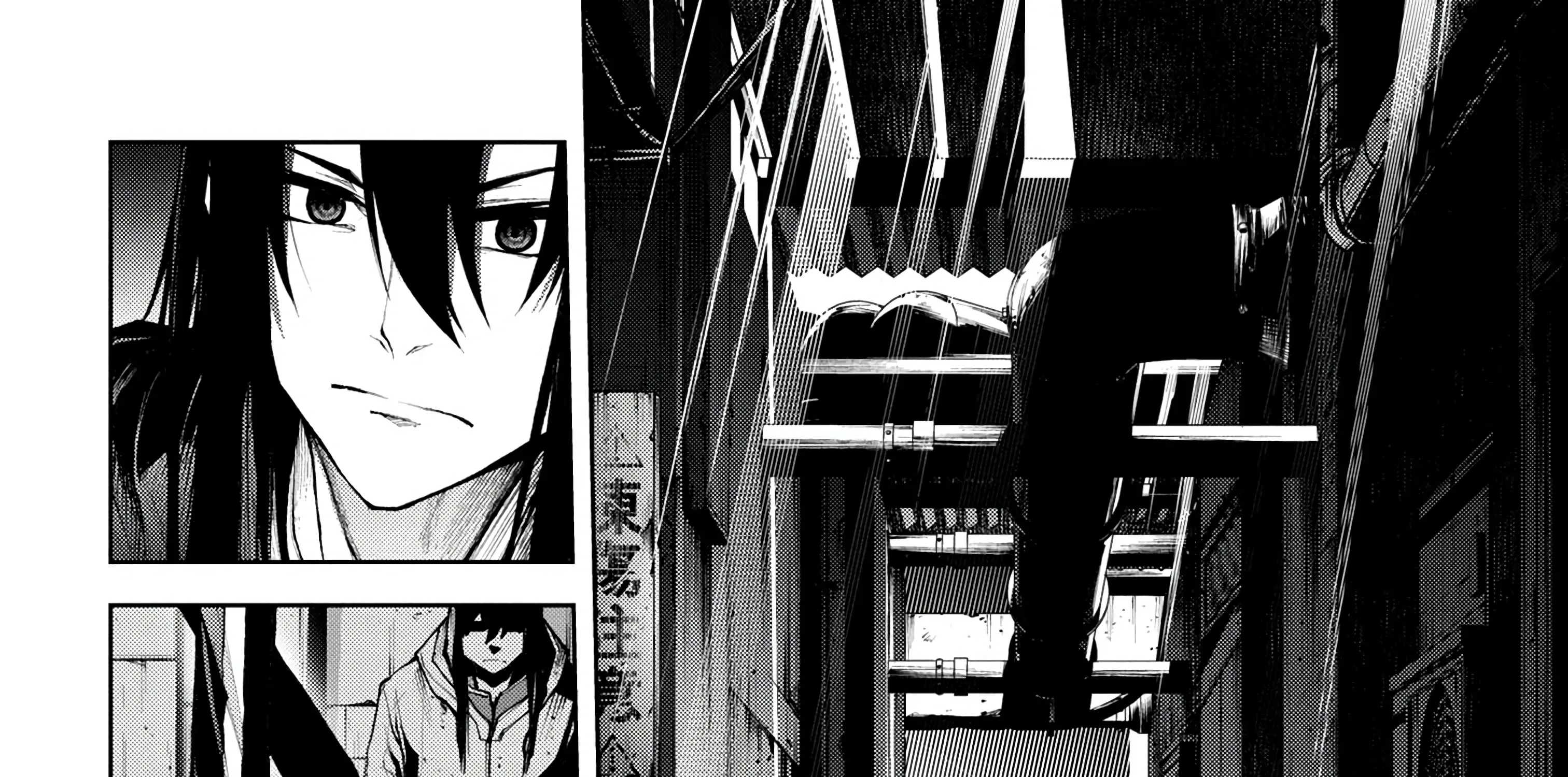 Demon Lord 2099 Chapter 5.2 page 8 - 