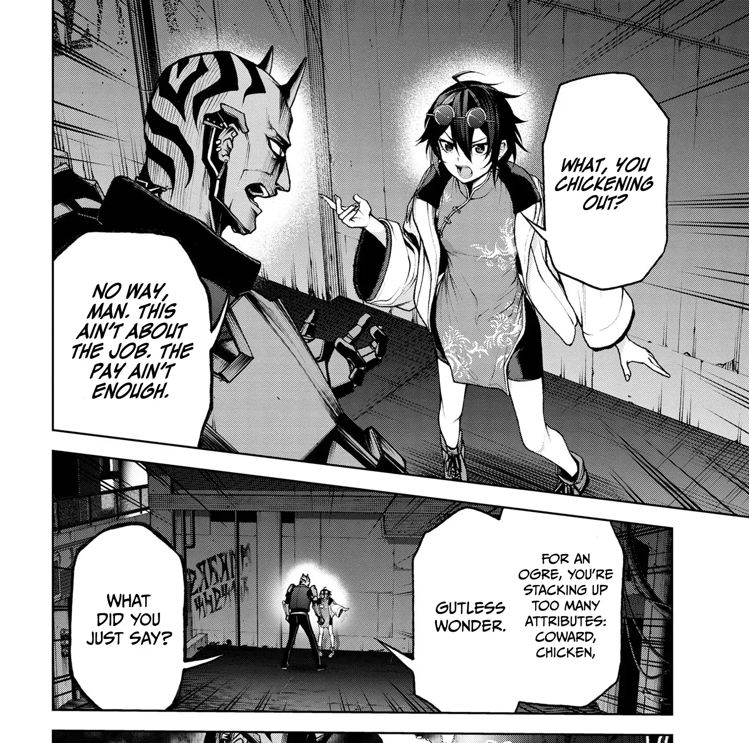 Demon Lord 2099 Chapter 5.3 page 12 - 