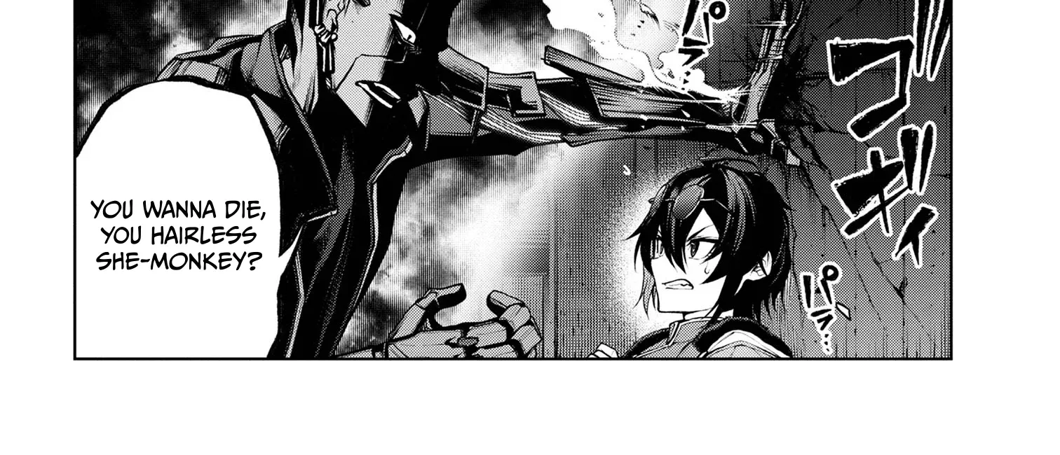 Demon Lord 2099 Chapter 5.3 page 13 - 