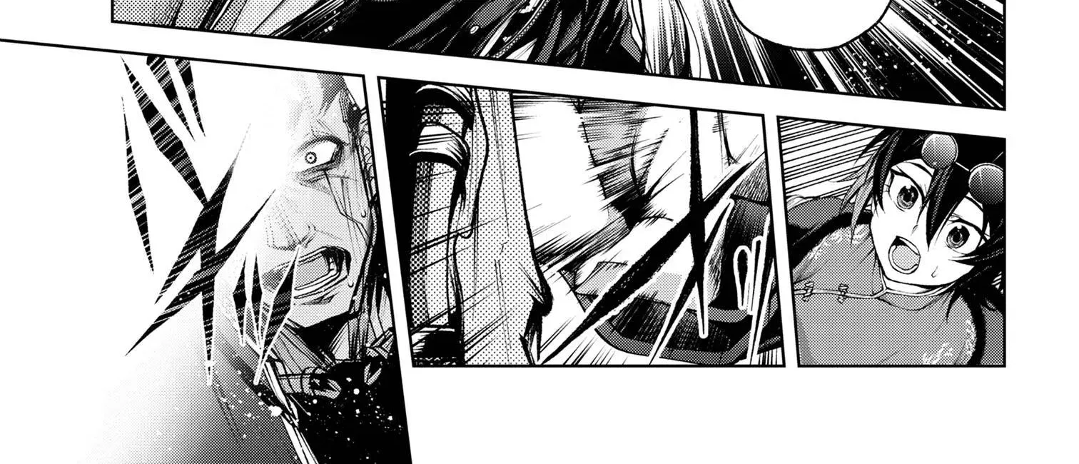 Demon Lord 2099 Chapter 5.3 page 19 - 
