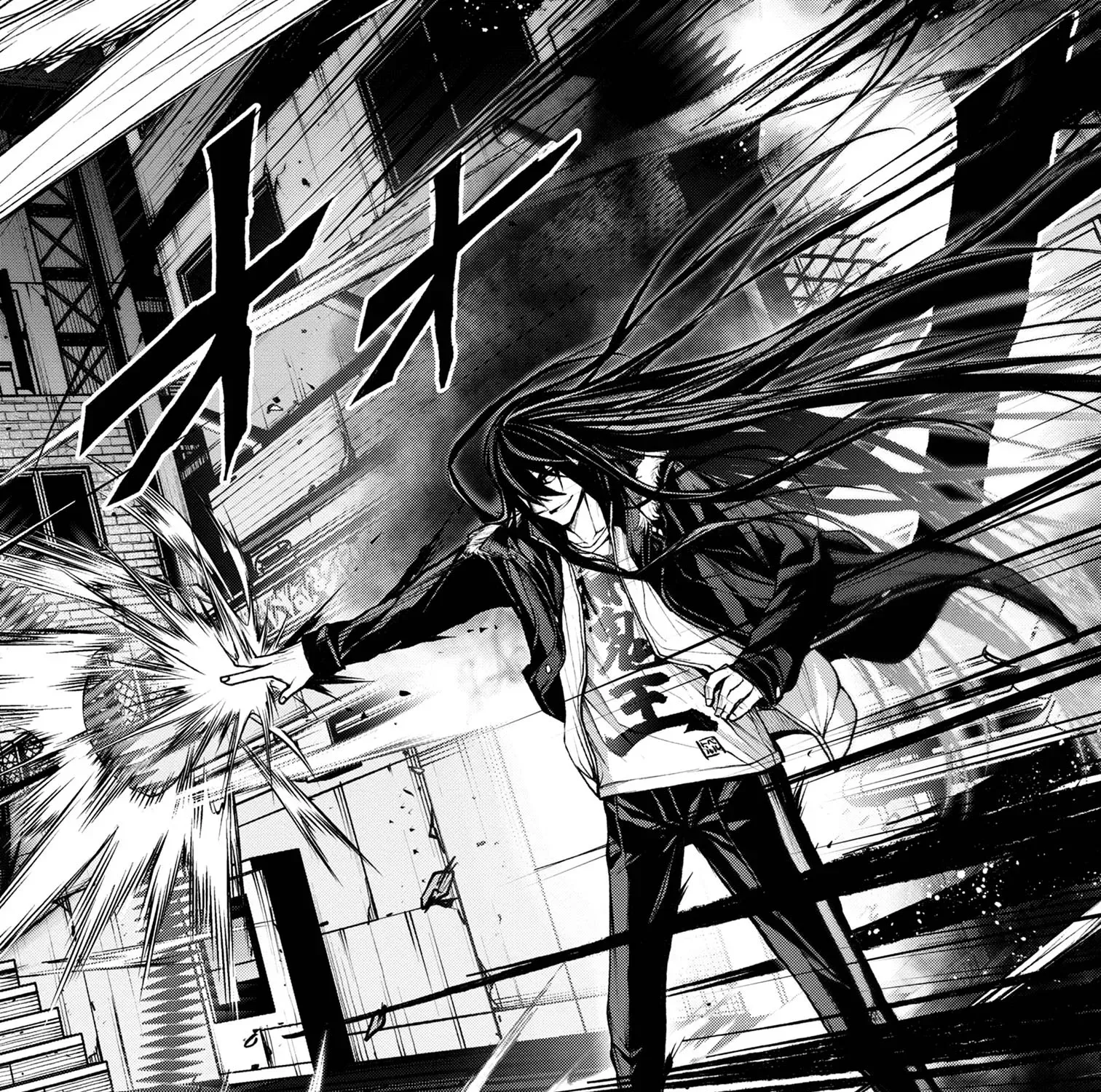 Demon Lord 2099 Chapter 5.3 page 20 - 