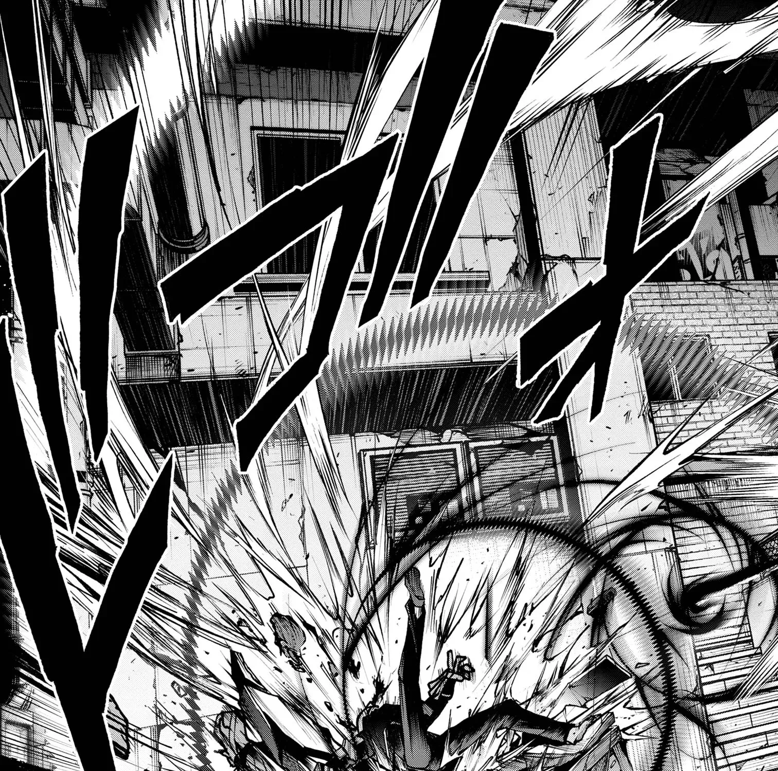 Demon Lord 2099 Chapter 5.3 page 22 - 